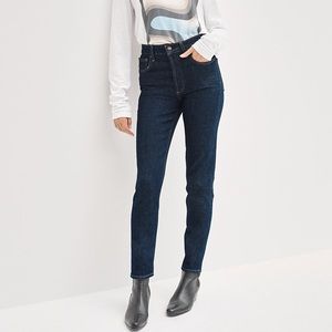 Denim Forum Yoko High Rise Slim Jean
